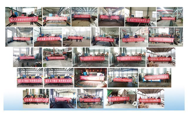 使用布洛爾龍門式切割機(jī)部分客戶案例 使用布洛爾龍門式切割機(jī)部分客戶案例