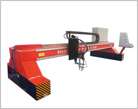 龍門式火焰切割機(jī)